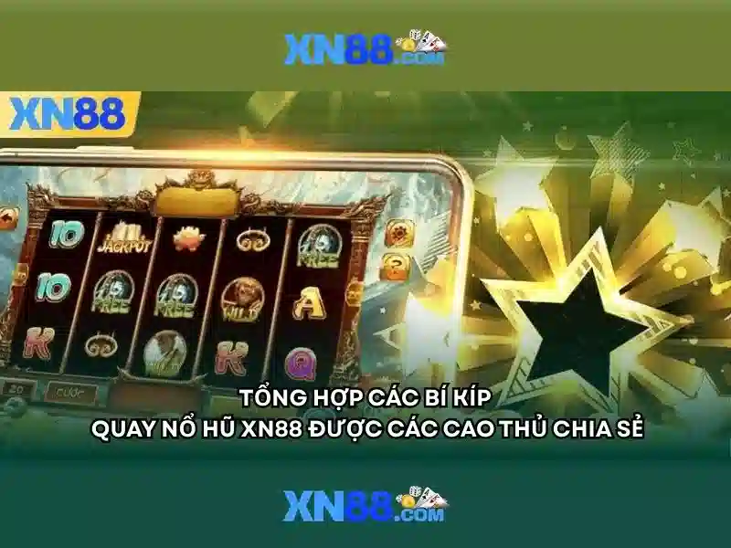 💎xn88 lv💎