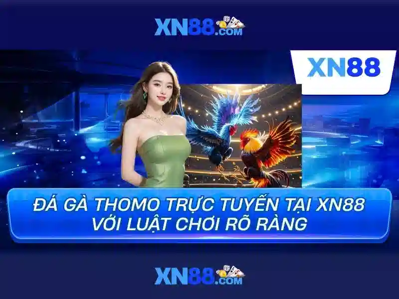 💎nhà hát cải lương trần hữu trang soạn💎